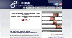 Desktop Screenshot of highgeartraining.com